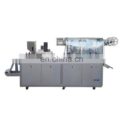 DPP-250 Factory Sale Blister Packaging Machine,Capsule Blister Packaging Machine