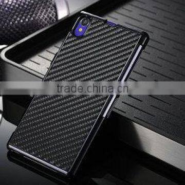 Carbon fiber for sony z1 l39h case