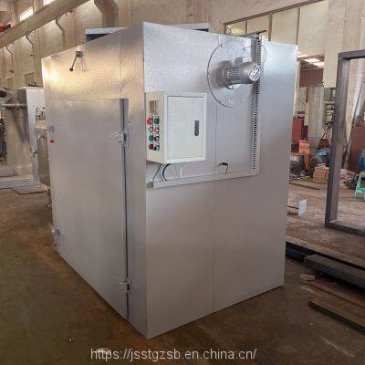 CT-C-IV CT-C Series Hot Air Drying Oven