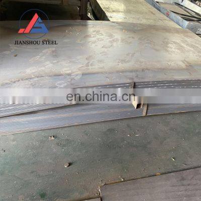 AISI DIN EN JIS Sj235r Carbon Steel Plate Price photo-2