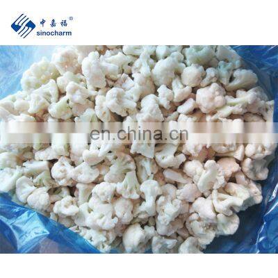 Wholesale frozen bulk white cauliflower IQF cauliflower cut