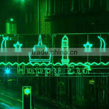 Ramadan decorating Street light banner eid decorations ideas