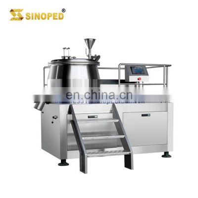 The Mixing and Granulating Procedure Completed in One Step High Shear Mixer Mixing Granulator Wet Type Granulation Machine