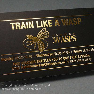 Luxury Printing Foil Lamination on Giftbox, Paper Box