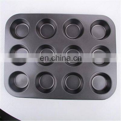 12 Cups Non-stick Metal Cupcake Mold Egg Tart Baking Dish Muffin Cake Mould Baking Cup photo-5