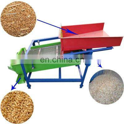 Small Screening Machine for Grain High Efficiency Rice Soybean Screening Machine photo-2