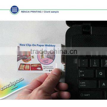 Small usb business card webkey , Webkey manufacturer in China