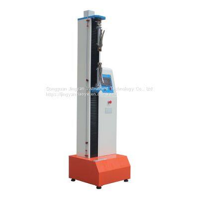 5kN Vertical Tensile Testing Machine Fabric Tensile Strength Tester Peel Strength Testing Machine photo-2