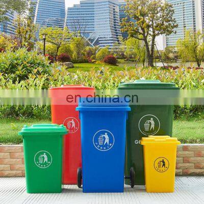 Outdoor 120L 240L 360L 660L Dustbin Rubbish Container Pedal Red Trash Can Plastic Wast Bin Blue White Yellow Garbage Bins