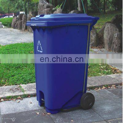 Outdoor 240L Dust Bin Foot Pedal Garbage Trash Can Big Size Plastic Bins with lids