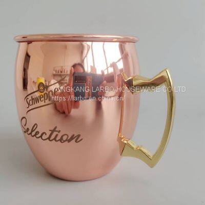 Mug Moscow Mule 400ml Wholesale Price photo-4
