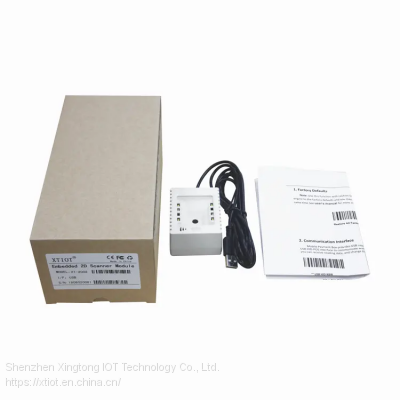 XT2002D 2D Barcode Reader Outdoor Fixed QR Code Scanner Module for Community Access Control photo-3