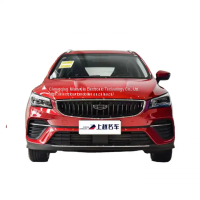 Geely emgrand S Бензиновые автомобили Новые энергетические автомобили 2022 2023 Дешевые бензиновые автомобили автомобиль Электромобиль для Geely Emgrand