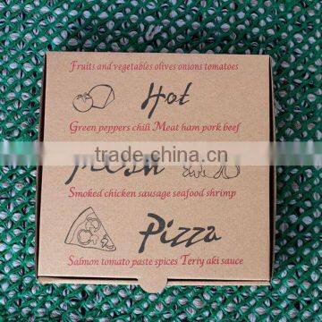 square pizza box for sale, custom design bulk cheap paper packaging pizza box