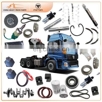 Foton Auman/Aumark/Miler/Land Pioneer Weichai Engine Gearbox Zf/Fast Truck Spare Parts 1b24981210044 Pipeline Support photo-5