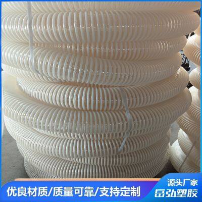 spiral suction hose