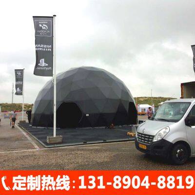 Activity Ball Tent Outdoor Concert Auto Show Tent photo-5
