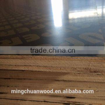 Cheap 18mm Wbp Film Faced Plywood Marine Plywood Construction Use photo-3