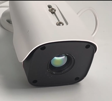 Versatile FC4 Series Thermal Bullet Camera with 12μm Detector, 550°C Range, and Dual-Function Temperature Analysis for Security Applications