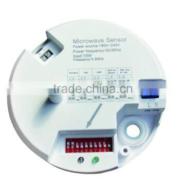 Microwave Motion Sensor SST-MS1C
