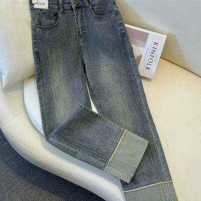 Оптовая продажа в наличии женских джинсов по низким ценам. Фабричные дешевые женские полноразмерные джинсы и джинсы на лодыжку