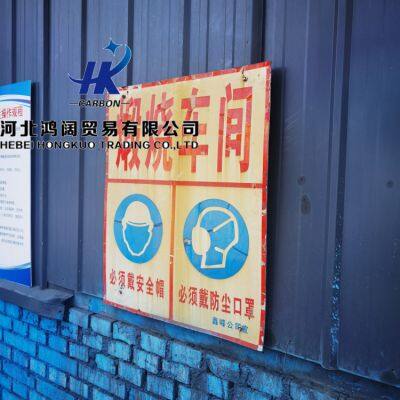 CPC Reliable Grade Calcined Petroleum Coke Core Raw Material For Carbon Industry Steelmaking photo-4