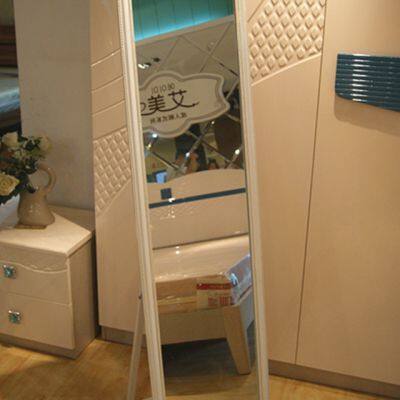 Full Length Mirror