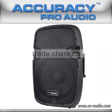 15" Cheap Active Trolley Speaker With 12V Rechargeable Battery PML15AMFQ-V2BP-C-BT photo-3