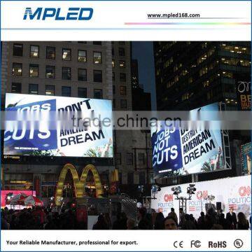 China Factory of Led Modules of Led Display' Produced by MPLED photo-2