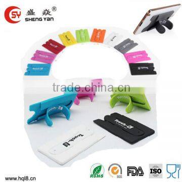 2014 newest cell phone silicone credit card holder