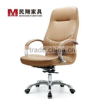 High quality cheap leather swivel office chair