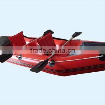 Rowing Boat