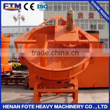 2015 hot sale mining disk granulator equipment prices