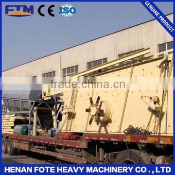 High efficiency widely use YK series vibrating screen separator from FTM China Henan