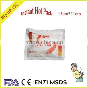 Instant Hot Pack for hot therapy