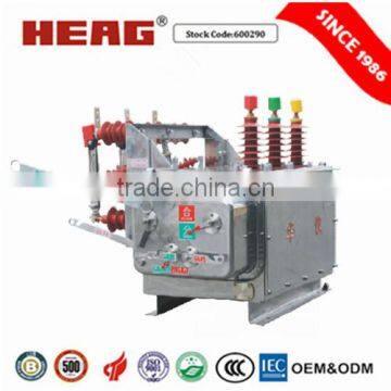 ZW27-12 Outdoor SF6 High Voltage Alternative Current Vacuum Circuit Breaker