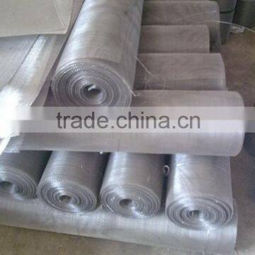 plain weave stainless steel mesh