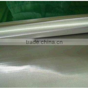 ss wire mesh