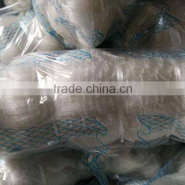 NYLON MONOFILAMENT FISHING NET---0.45MM---35MMSQ---NATURAL WHITE