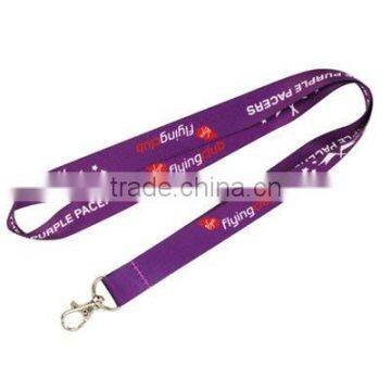 neck lanyard heat transfer printing