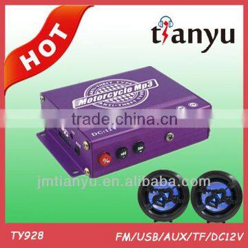 wholesale alarm audio amplifier jiangmen china factory manufactory professional racing atv quad