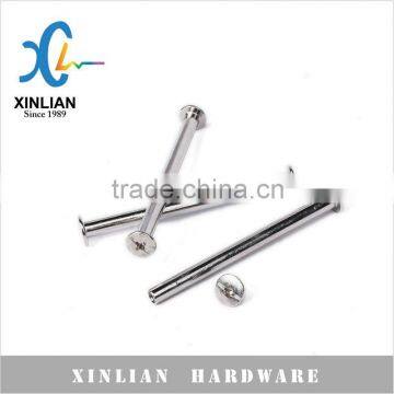 Connected Screws