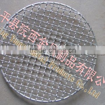 barbecue mesh