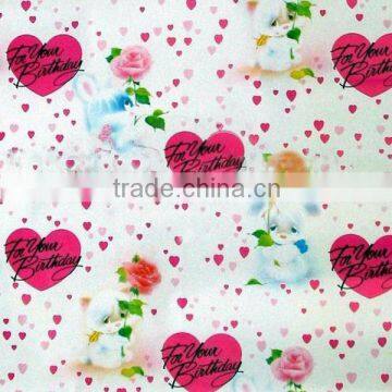 (kertas Pembalut Hadiah)the Best Sale Gifts Wrapping Paper Printed Wrapping Paper photo-3