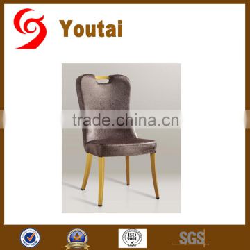 dining chair for restaurant