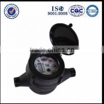 High Quality Plastic Water Meter Piston Volumetric Water Meter photo-3