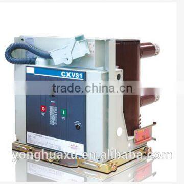 VS1-12kV Indoor Withdrawable Type Vacuum Circuit Breaker/VCB