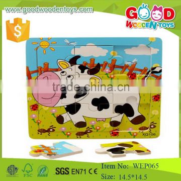 OEM&ODM cartoon 9 pcs wooden jigsaw puzzle for children                        
                                                Quality Choice