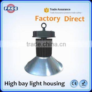 new products outdoor lighting high bay led light/high bay led                        
                                                Quality Choice