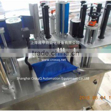 bottle Automatic Round Bottles Labeling Machine LM-AR